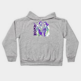 purple guitars Kids Hoodie